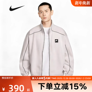072 IF1263 NIKE耐克男子外套2026春AIR小标新款 休闲立领针织夹克