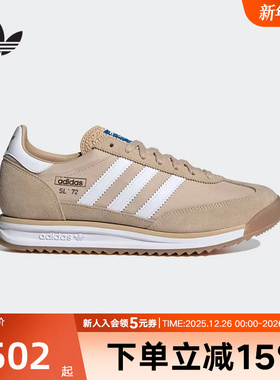 adidas阿迪达斯三叶草2025秋SL 72经典运动鞋「T头鞋」男女JQ9554