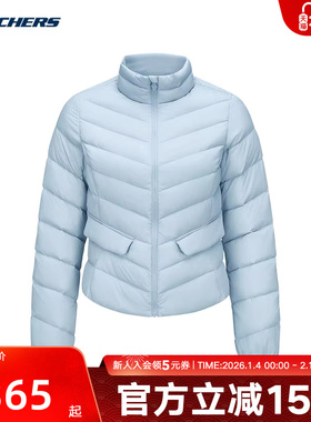 Skechers斯凯奇女防风梭织轻薄短款修身羽绒服外套 P424W176/04JJ