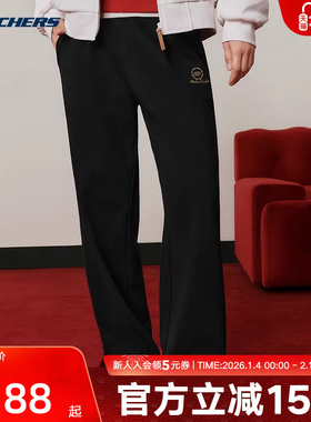 Skechers斯凯奇长裤26春新款女子运动宽松休闲裤 L126W003/0018