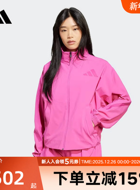 adidas阿迪达斯秋新款「真治愈」系列凉感运动休闲夹克外套JP4191