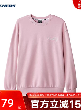 Skechers斯凯奇卫衣男女冬加绒保暖时尚针织套头衫L324U106/04QT