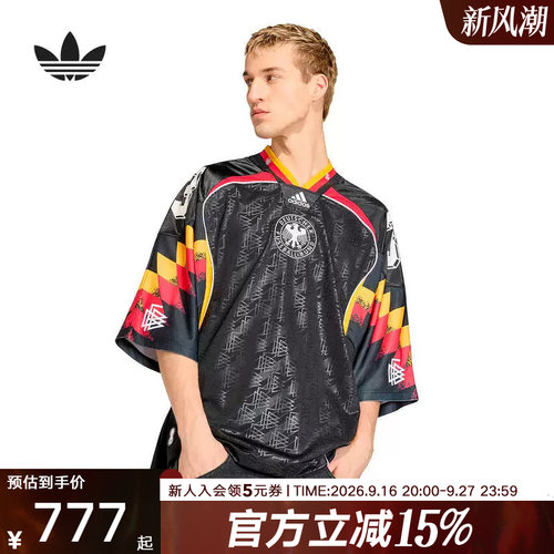 adidas阿迪达斯三叶草德国队休闲文化针织短袖V领短袖球衣 KD5980