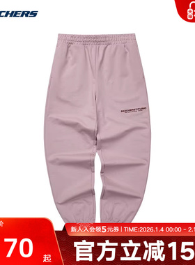 Skechers斯凯奇春季男子休闲简约百搭束脚针织长裤 L124M054/04JD