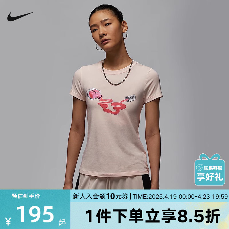 HJ0143-838 S Jordan�Ϳ�Ů��ӡ��T��25���¿���֯�����������ж���HJ0143-838