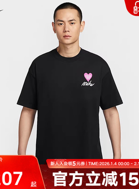 Nike耐克秋新款男子T恤棉宽松印花休闲运动短袖针织衫HJ0585-010