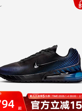 Nike耐克男鞋AM PHOENIX气垫缓震运动休闲鞋复古跑步鞋IH3571-001