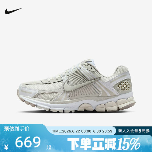 NIKE耐克女鞋Zoom Vomero5复古透气网面复古跑鞋运动休闲鞋FJ2028