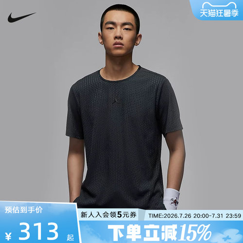 运动T恤