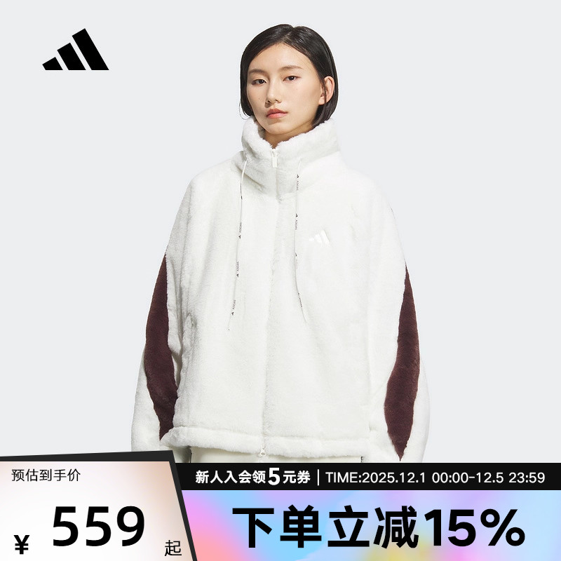 adidas阿迪达斯冬季新款保暖运动休闲宽松外套女针织夹克 KC0079