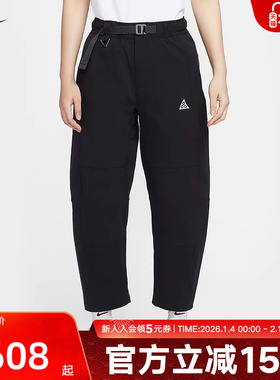 NIKE耐克女裤子春新款ACG户外运动裤工装裤梭织长裤HJ0244-010