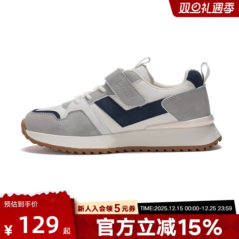 PONY波尼男女鞋新款缓震轻便舒适休闲运动鞋241K1SO01GR