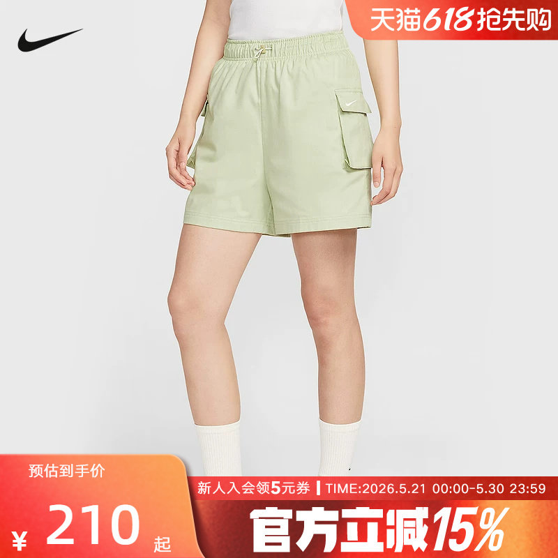 Nike耐克女子夏季新款休闲透气宽松刺绣运动中长裤短裤IH927