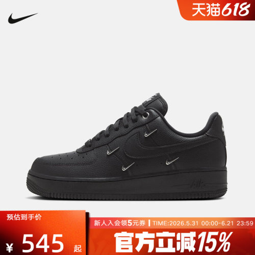 休闲鞋