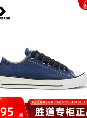 Converse匡威26春新品Throwback帆布鞋低帮男女情侣休闲鞋A18107C