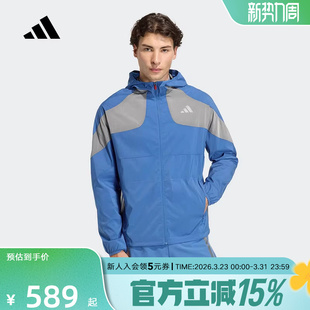adidas阿迪达斯夹克新款箱根限定系列跑步运动男连帽外套 KB1492