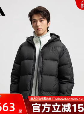 adidas阿迪达斯冬季新款男子运动休闲防风保暖鸭绒羽绒服 KC2478