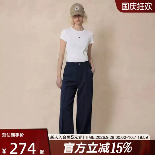 CONVERSE匡威针织长裤WCJ141-023