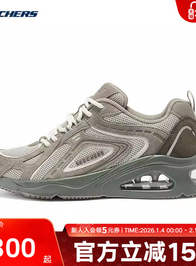 Skechers斯凯奇冬季女款弹力缓震织物低帮运动休闲鞋 177906/NTBR