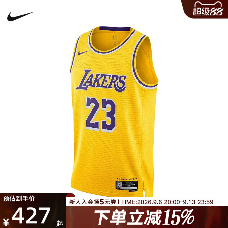 NIKE耐克无袖T恤男款篮球洛杉矶湖人队NBA JERSEY球衣DN2009-733