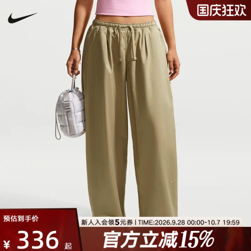 NIKE耐克女裤秋季新款纯色抽绳宽松透气运动休闲长裤IM8410-297