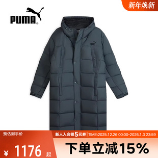 羽绒外套693528 男子休闲运动保暖防泼水长款 新款 PUMA彪马冬季