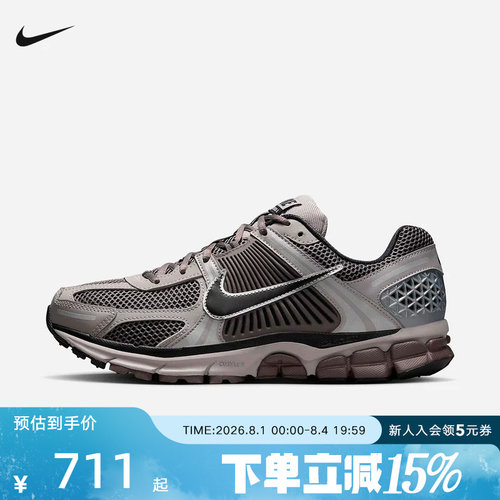 【大码】Nike耐克男鞋低帮老爹鞋运动复古休闲跑步鞋 FB9149-005