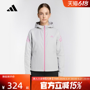 adidas阿迪达斯女中大童连帽收腰外套2026春健身梭织夹克 KG5962