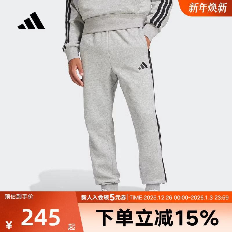 adidas阿迪达斯冬季新款加绒运动休闲罗纹裤口男针织长裤 JE6318