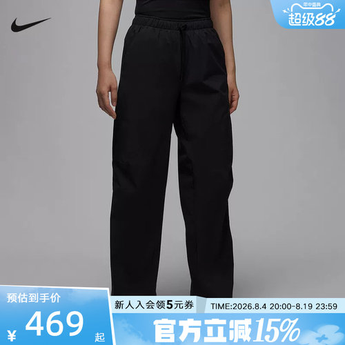 NIKE耐克夏防晒新款女子运动休闲梭织透气时尚宽松长裤HQ8893-010