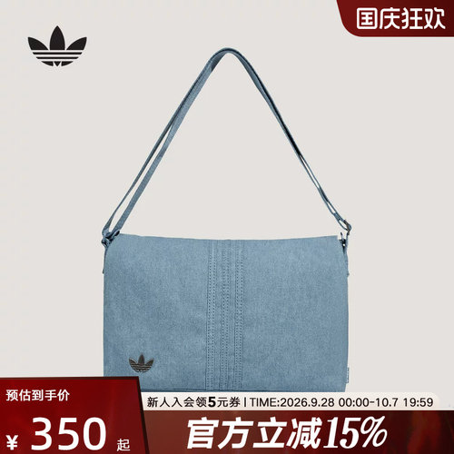 adidas阿迪达斯三叶草中性休闲出行牛仔单肩运动邮差包 LD6378