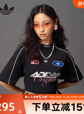 adidas阿迪达斯秋新款三叶草赛车风小高领半截袖女短袖T恤 KG6678