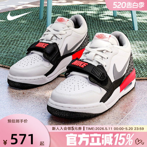 Nike耐克女鞋大童鞋 AJ312低帮魔术贴复古球鞋运动板鞋CD9054-113