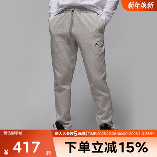 大码 FV8605 耐克男装 黑运动训练速干宽松束口针织长裤 050 卫裤