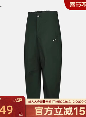 NIKE耐克女裤棉质九分裤春季刺绣小勾厚实梭织休闲长裤HV2087-323