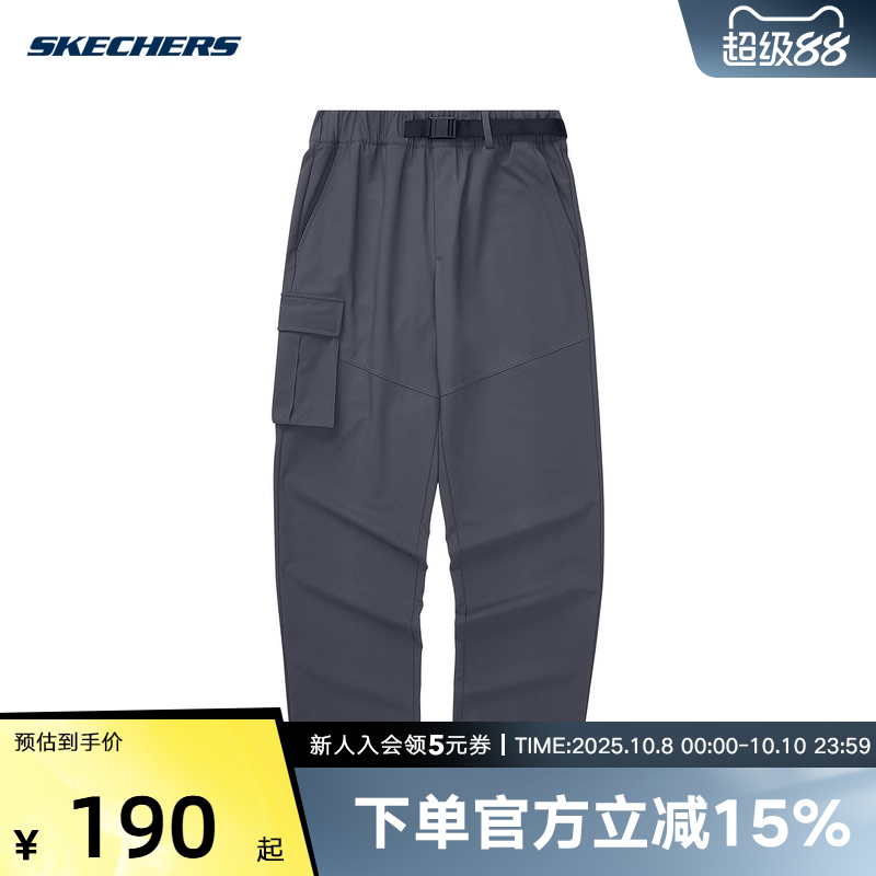运动长裤
