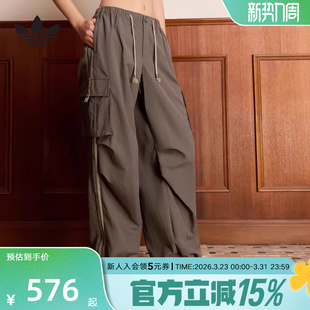 KV6897 女宽松梭织长裤 adidas阿迪达斯休闲BF慵懒风运动裤 26春新款