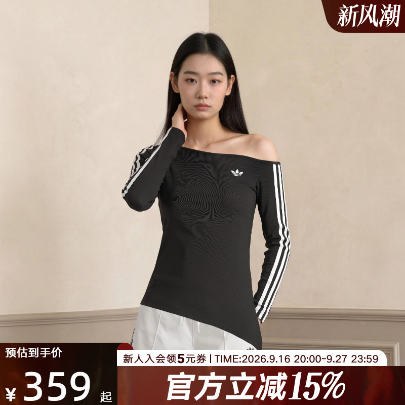 adidas阿迪达斯三叶草露肩不对称上衣秋女紧身运动长袖T恤 LE8310