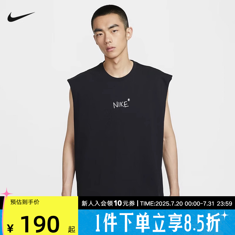 NIKE耐克夏季新款男子篮球衣运动休闲时尚无袖背心T恤IH926