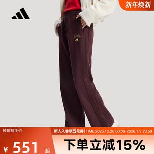 女针织高腰运动休闲喇叭裤 26新款 KH2708 长裤 adidas阿迪达斯新年款