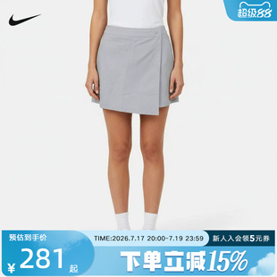 NIKE耐克2026夏季新款女子运动休闲A字半身裙短裤裙裤 IR1649-043