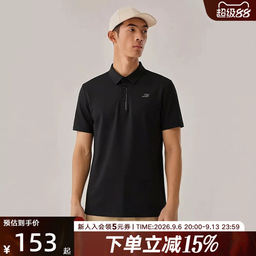 Skechers斯凯奇2026夏季男士短袖运动休闲时尚翻领POLO衫P326M059