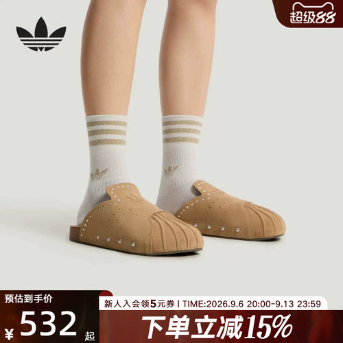 adidas阿迪达斯三叶草2026夏中性ADIMULE拖鞋皮革穆勒鞋 KZ6604