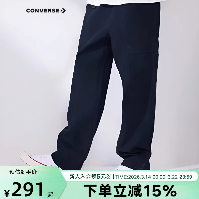 Converse匡威男裤2026年春新款拼接感工装风卡扣休闲裤M