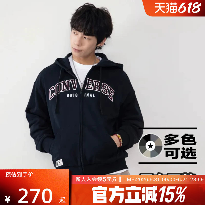 Converse匡威春开衫男女复古休闲经典针织连帽卫衣外套UCJ085-023