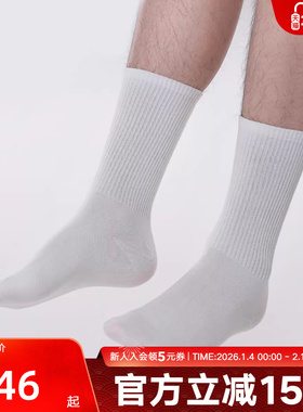 PONY波尼中筒袜夏季24LIFE系列舒适透气运动5双装袜子251U3AI10SW