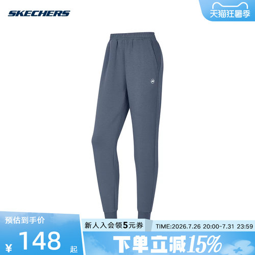 Skechers斯凯奇冬季新款女长裤运动舒适针织束脚裤 P424W035/022C