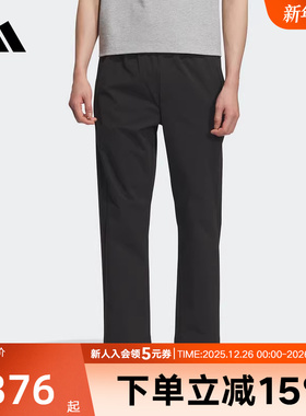adidas阿迪达斯新款男梭织长裤运动休闲裤黑色宽松透气裤子KE6008