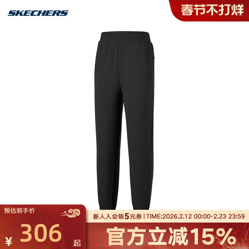 Skechers斯凯奇26春女长裤舒适束脚裤运动休闲裤 P126
