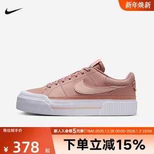 Court DM7590 Legacy 复古滑板鞋 601 Lift百搭休闲款 Nike耐克女鞋